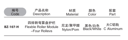 QQ圖片20190604093650.png