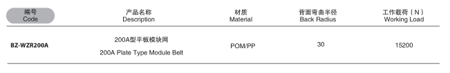 QQ截圖20191111134945.jpg