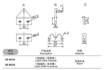 QQ截圖20191126101151.jpg