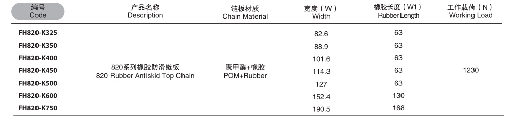 QQ截圖20191126101151.jpg