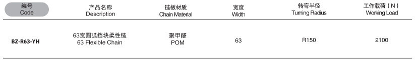 QQ圖片20191209101232.jpg