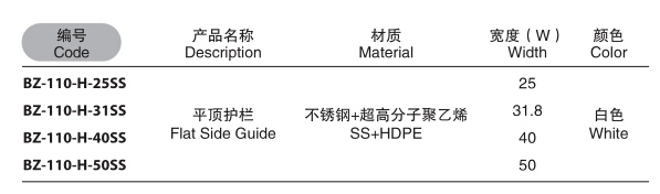 QQ圖片20191209101232.jpg